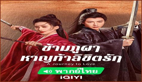 Mellstroy Wedding Wife: A Journey To Unforgettable Moments